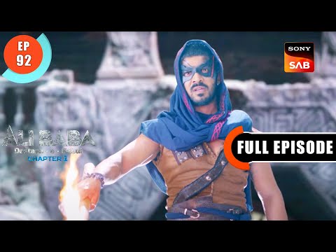 Jadugar Ka Khel- Ali Baba Dastaan-e-Kabul - Ep 92 - Full Episode - 6 Dec 2022
