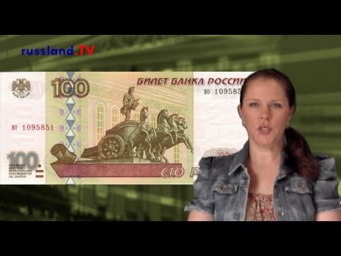 Der Porno-Geldschein [Video]