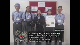 Swami Ram Tirtha Public High School Video