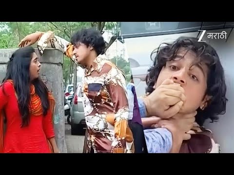 रेश्मा झाली Uncomfortable | Dil Dosti Duniyadaari | EP 112 |  Sakhee Gokhale, Suvrat J | zeemarathi