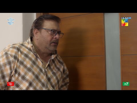 Mahir Ke Baap Ne Sab Sunn Liya - Dobara - HUM TV