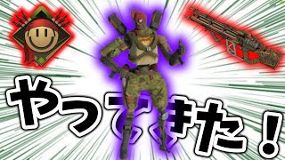 パスファインダーエディションが発売！ トイストーリー感あふれるかわいらしいスキン！  【エーペックスレジェンズ】【ゆっくり実況】Apexシーズン5エディション