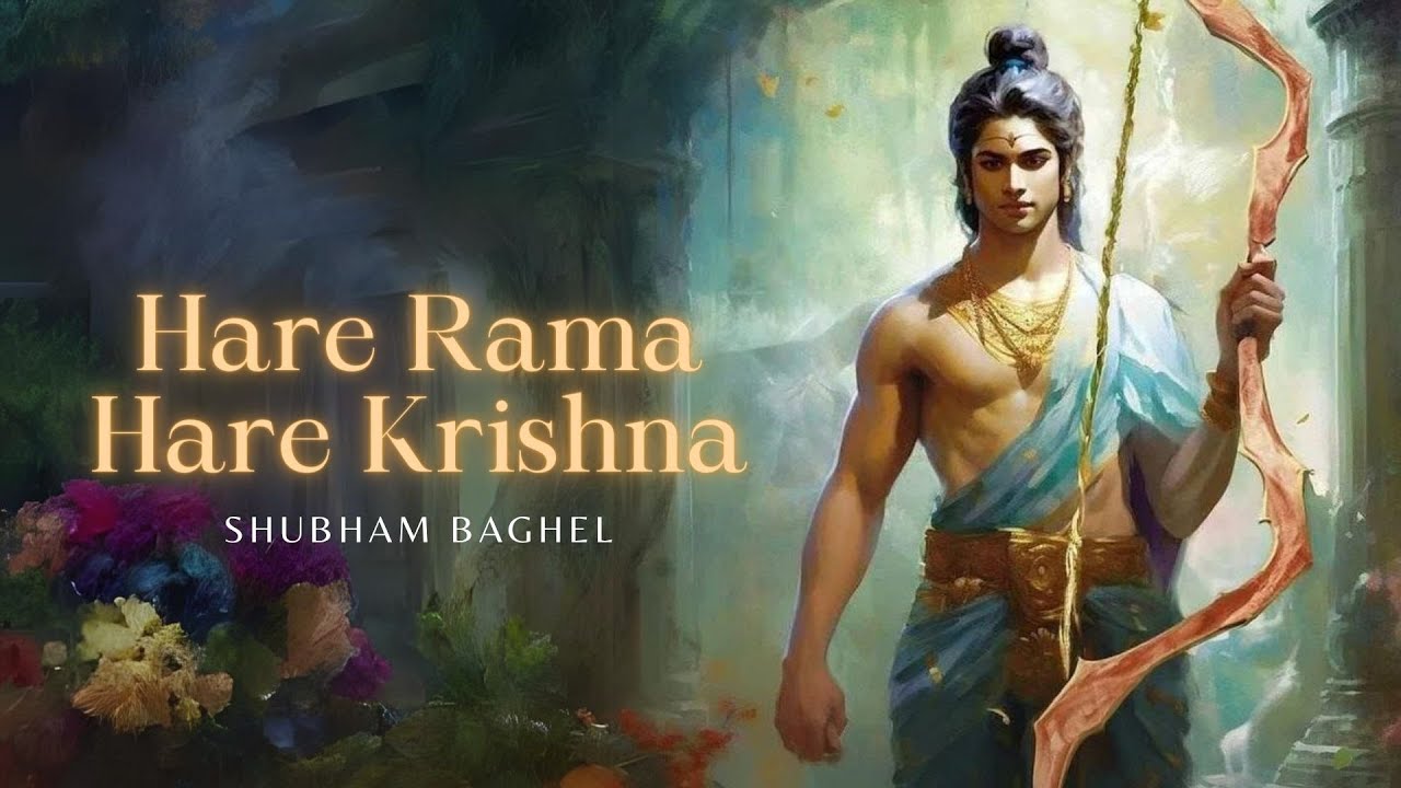 Hare Rama Hare Krishna हरे रामा हरे कृष्णा : Shri Ram Dhun श्री राम धुन | Shubham Baghel | Ram Navmi