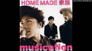 Download lagu HMKU Shounen Heart... mp3