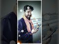 Hua Hain Aaj Pehli Baar