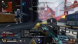 APEX　野良ハンマーチャンス