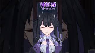 【3/19-木曜日】おはようございます！#おはようVtuber #朝活 #vtuber