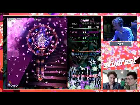 Stunfest 2019! || Touhou Ten Desires Lunatic (Survival) || Played by Maribel
