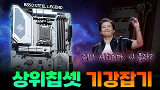 퀘이사존