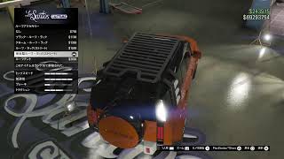 [GTA5] (無実況・垂れ流し) エラー多すぎぃ！ [PS5] (2026-0815)