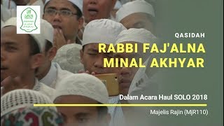 Download lagu Haul Solo Rabbi Faj alna minal Akhyar... mp3