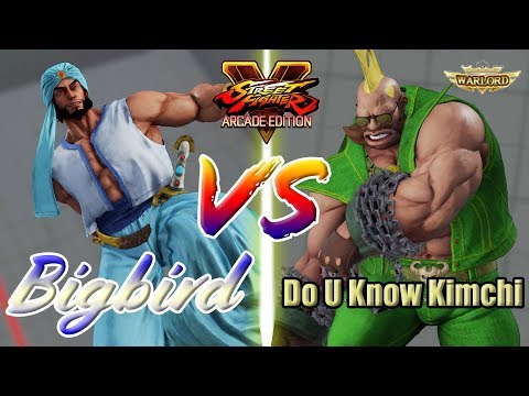 SFV AE 👊🏻 Bigbird (RASHID) vs Do U Know Kimchi (BIRDIE) Warload [S4]