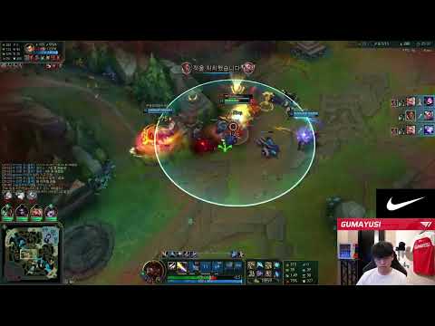 [Throwback Clip] T1 Gumayusi just won't die on Lucian | Stream Highlights