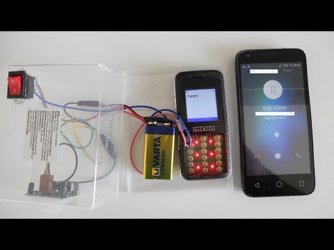 How to make alarm from old mobile phone EASY !