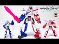 2体合体もできるよ シンカリオン クロスコンバイン シンカリオン CW ヲタ�