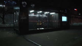Первый в истории автомобиль поселился на Плотинке. Real video