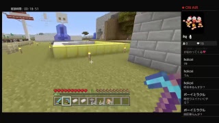 [PS4版マインクラフトブロキャス]ブランチマイニング