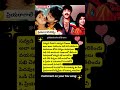 HelloBrother Priya Ragale Song Lyrics L Meeke Ankitham