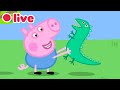 Peppa Pig Les Meilleurs Moments De George 2026 EN DIRECT Peppa Pig Français