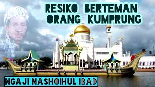 Download lagu ngaji kitab nashoihul ibad | KH. mudzakir Ma'ruf mojokerto mp3