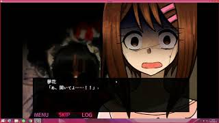 夢の罠意味丸適当実況#2
