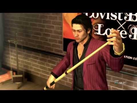 Yakuza 4 (Raw) - 31
