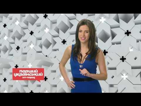 М2 Перший Український Хіт-Парад - 18.01.2017. 7 Місце