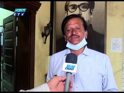 জেলা, উপজেলা ও ইউনিয়ন পরিষদ নির্বাচনে দলীয় মনোনয়ন ফরম বিক্রি করেছে আওয়ামী লীগ