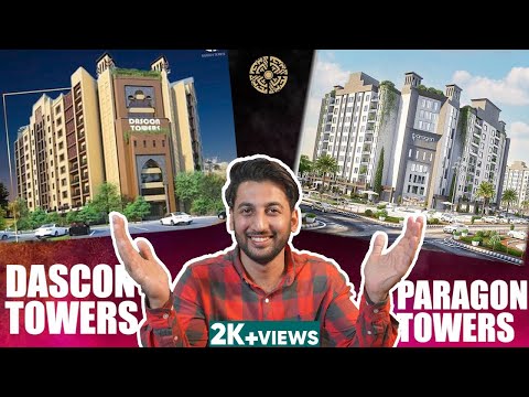 Paragon Vs Dascon Apartment | Bahria Town Karachi | 2 bed Bahria Heights