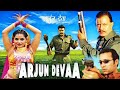 Na Jaungi Bihar UP Arjun Devaa Sapna Awasthi Mithun Rutika Singh Paru Rajkumar Shakti
