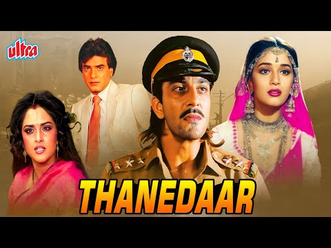Trailers Thanedaar