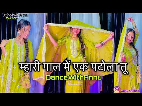 ओल्हा में पटोला Olha Song हाय हाय मरजाणी Ajay Hooda | masoom Sharma | Pooja Hooda | Haryanvi Dj song