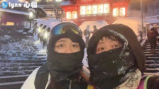 【日本東北】2025日本東北遊day7～藏王溫泉、藏王樹氷