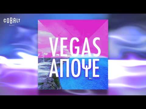 {Apopse} {Apopse} Best Songs
