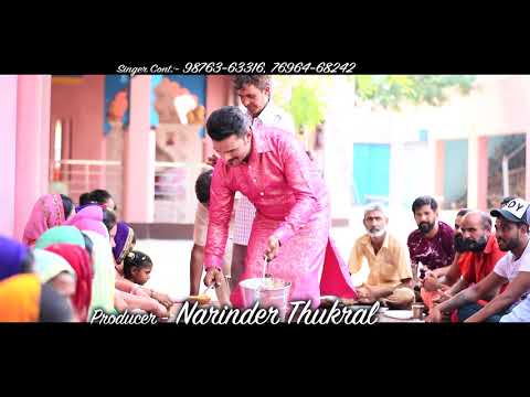 Promo | Langar | Monu Mahey | TMC