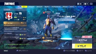 真・ボクシング撲滅委員会と今日のことについて