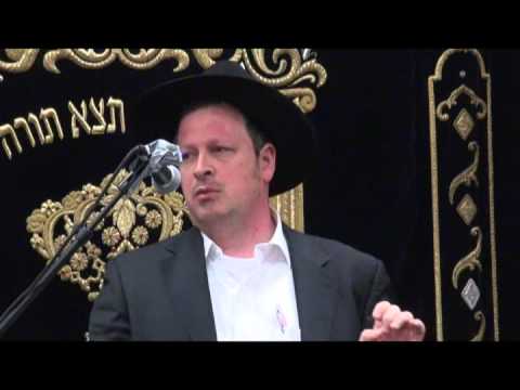 Ohr Yitzchak Internet Asifa