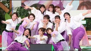 フジアナのダンス部「ＳＰＬＡＳＨ！」が初パフォーマンス　元櫻坂４６の原田葵アナ「１年ぶりにステージに立ててうれしい」[24/24]