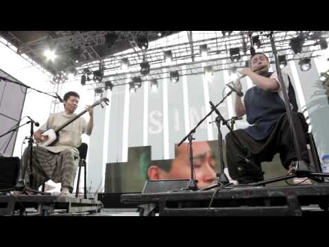 Shunsuke Kimura x Etsuro Ono (FMM Sines 2011)