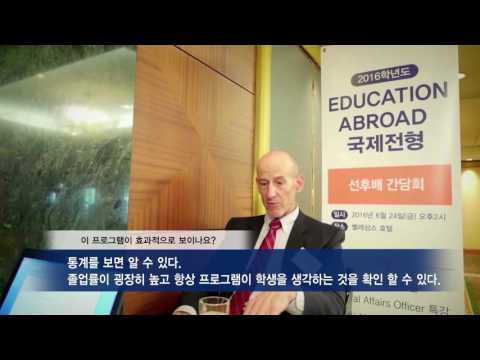 동영상 리스트 이미지