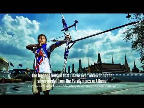 8th ASEAN PARA GAMES 2015 - Wasana Kuthawisap, Thailand