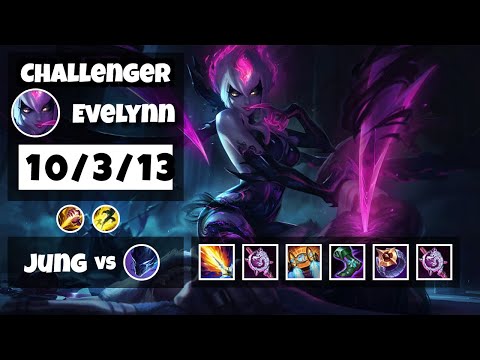 Evelynn s11 Jungle Challenger Replay (10/3/13) - TURKISH