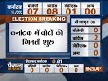 Karnataka election result 2018: Counting of votes begins, Congress leads in early trends