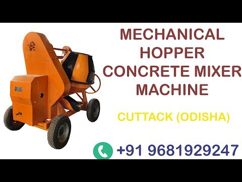 Concrete Mixer With Mechanical Hopper