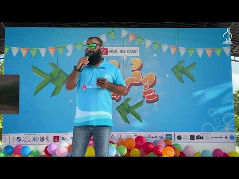Magey loabi mamma - Moosa Shifau , Madhaha-  Live at Eid Ufaa 1444