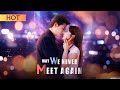 3YRS Later BEGGED May We Never Meet Again