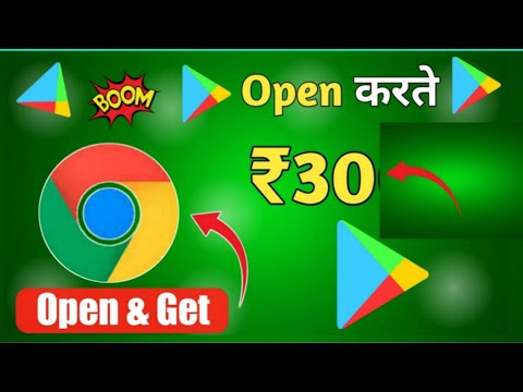 1000 Free Redeem Codes | How To Get Free Redeem Code | Free Google play redeem codes