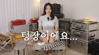 Korean Camping Gear That Will Make You Bankrupt