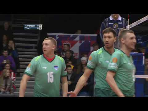 23.11.2019 Белогорье (Белгород) - Урал (Уфа) Суперлига Париматч 2020  Мужчины