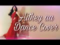 Aithey Aa Song Dance Bharat Easy Wedding And Sangeet Dance Steps Katrina Kaif Salman Khan